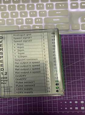 FREQCON超速模块OMS1.2，OVERSPEED1.2询价