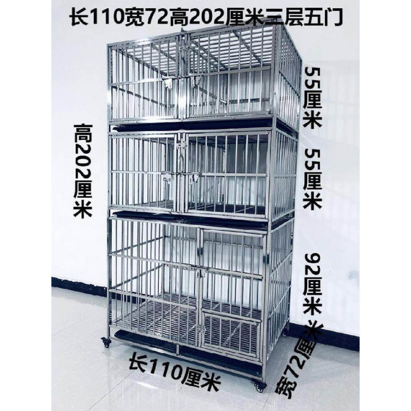 宠物店寄养笼繁殖狗笼展示笼寄养柜子母狗笼住院隔离不锈钢狗笼子