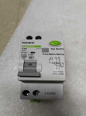 议价NOark诺雅克漏电开关EX9PLE一S，C40A，o.o3