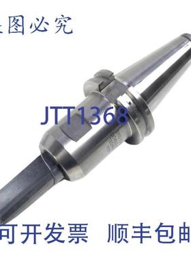 供应Techniks SYIC-22921-3  CAT40XSLN34-3 1323