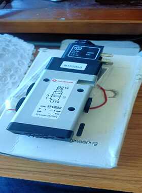 议价诺冠IMIHERION电磁阀全新9713032