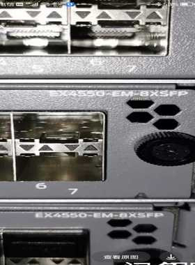 juniperex4550-em-8xsfp8口万兆扩展询价