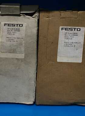费斯托减压阀FESTOLR-3/8-D-MIDI询价