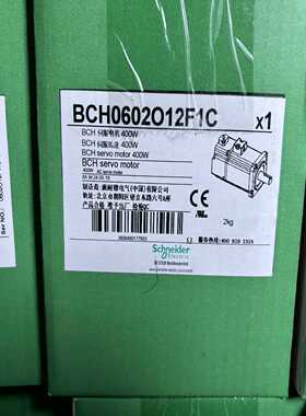 电机BCH0602O12F1C伺服电机400W 未~询价