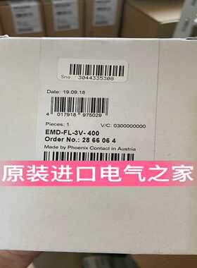 菲尼克斯监视继电器EMD-FL-3V-4002866064德国