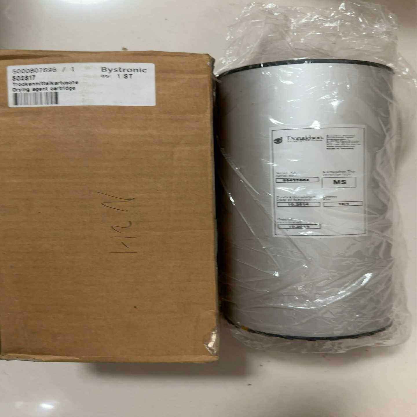 询价Donaldson唐纳森吸干机1C977301/D-4278