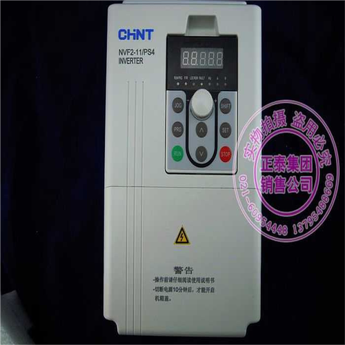 风机水泵变频器 NVF2G-11/PS4  1.5 2.2  3.7 5.5 7.5  18.