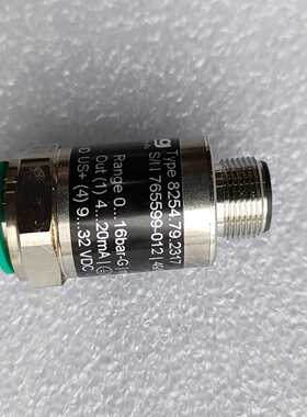 tarfag转速传感器0-16bar【侨报商行】