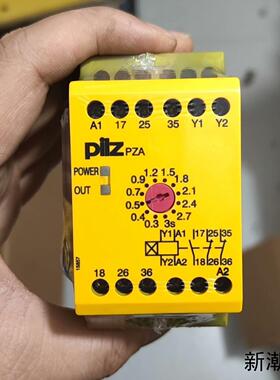 PiIZ皮尔兹安全继电器PZA 774041德国进口全新原装议价商品