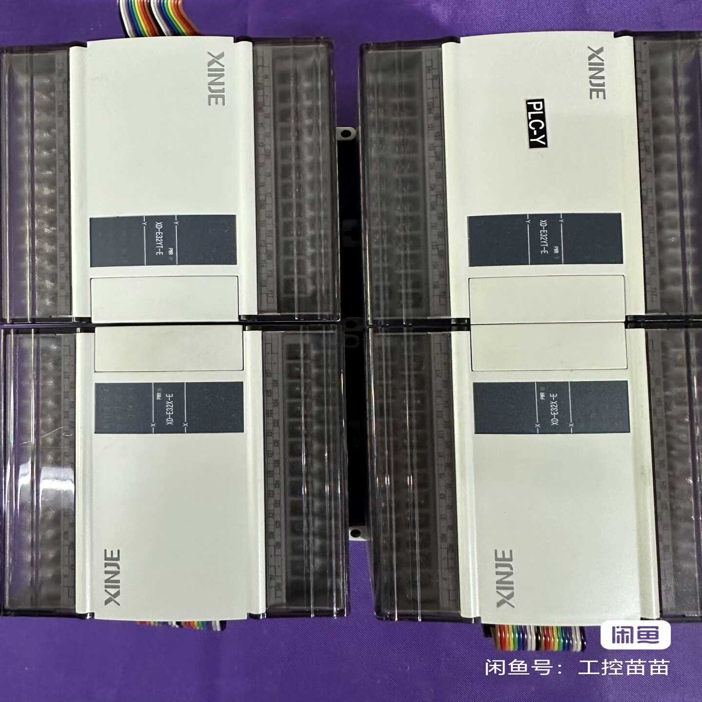 信捷PLC控制器模块，XD-E32YT-E/XD-E32X---议价商品