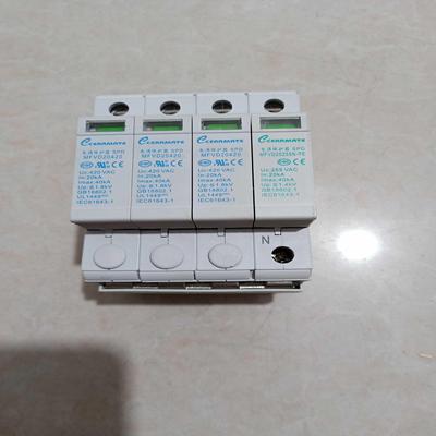 售前询价电涌保护器SPD  MFVD20420 库存全新无包装