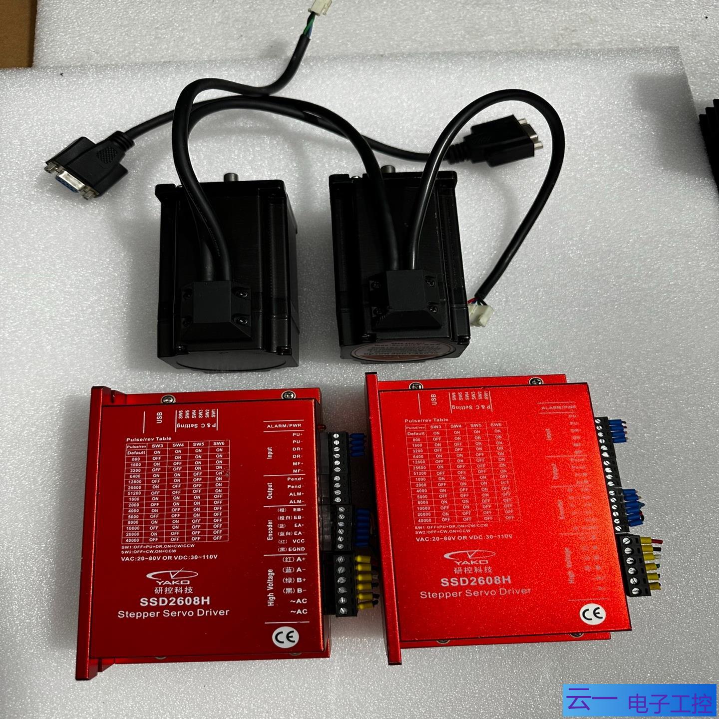 研控57闭环步进 电机为60型 YK260EC86E1；议价