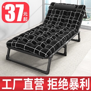 批发折叠床单人床家用简易午休床办公室户外午睡行军床多功能躺椅