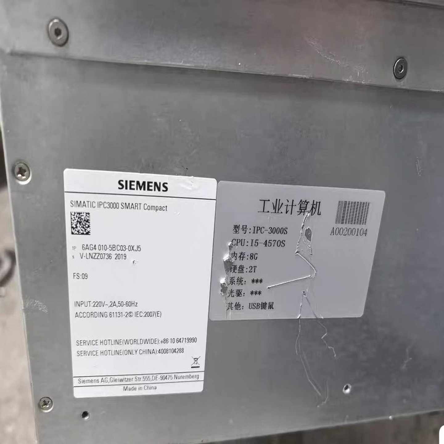 6AG4010-5BC03-0XJ5。橙色新功能完好议价出--议价商品