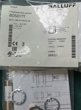 【询价】BOS12M-PS-PR10-S4