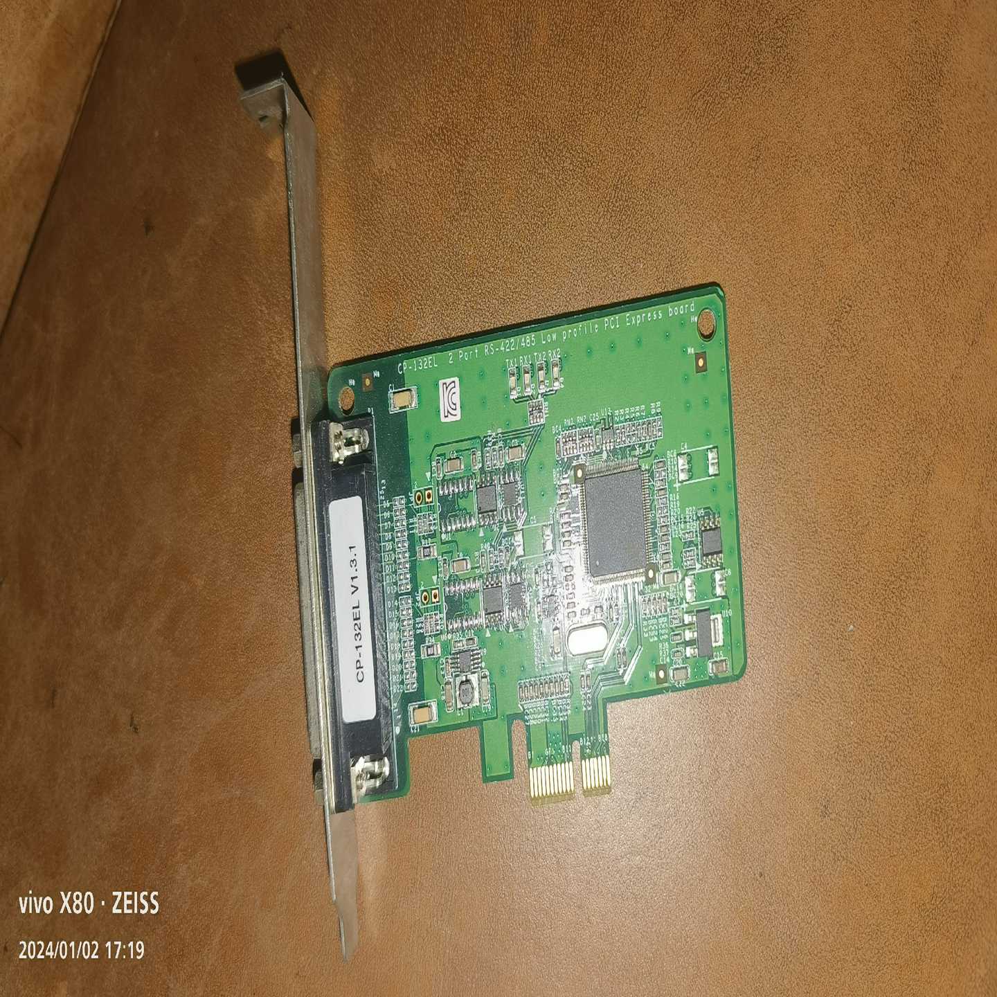 议价台湾MOXACP-132ELRS-422/485，实物