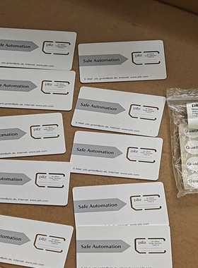 pilz皮尔兹安全模块内存卡779212，全新未使用，标价单--议价商品