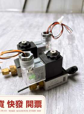 德国Airtec爱尔泰克SP011电磁阀MS-18-310---议价商品