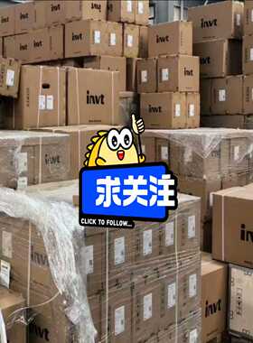 询价英威腾变频器GD20-110G-4功率110KW，正