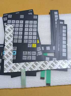 适配802dsl横版竖版按键膜802dSL按键面板按--议价商品