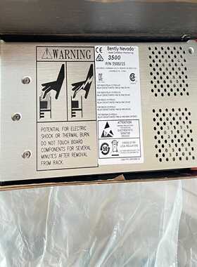 （议价）本特利133300-01133300-013500/