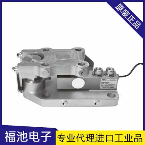 日本艾安得LCM19-K500-M/LCM19-OT001-M光束称重传感器LCM19-M