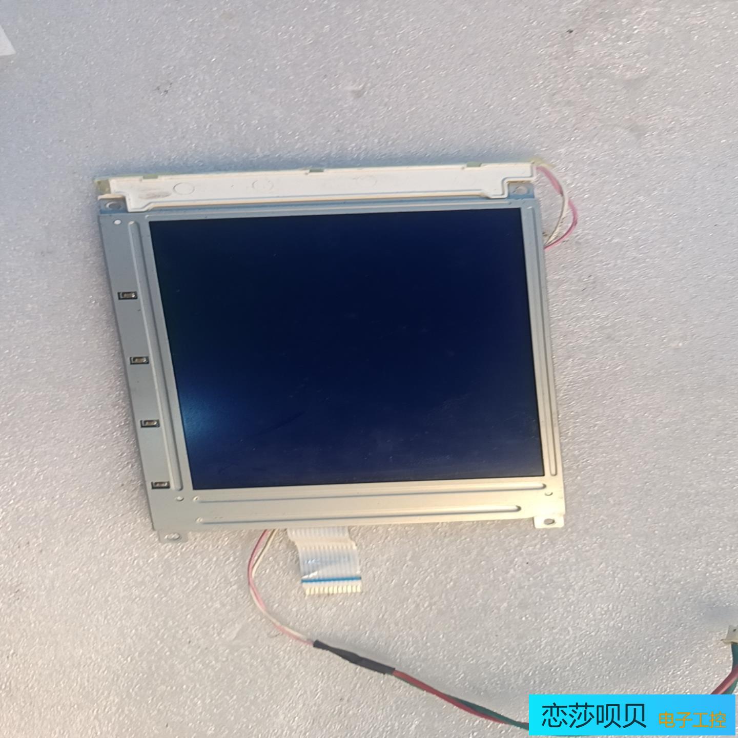 夏普5寸工控屏型号LM057QB1T071有3片正