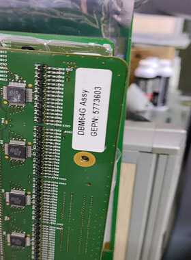 (重工机械)M64:57760