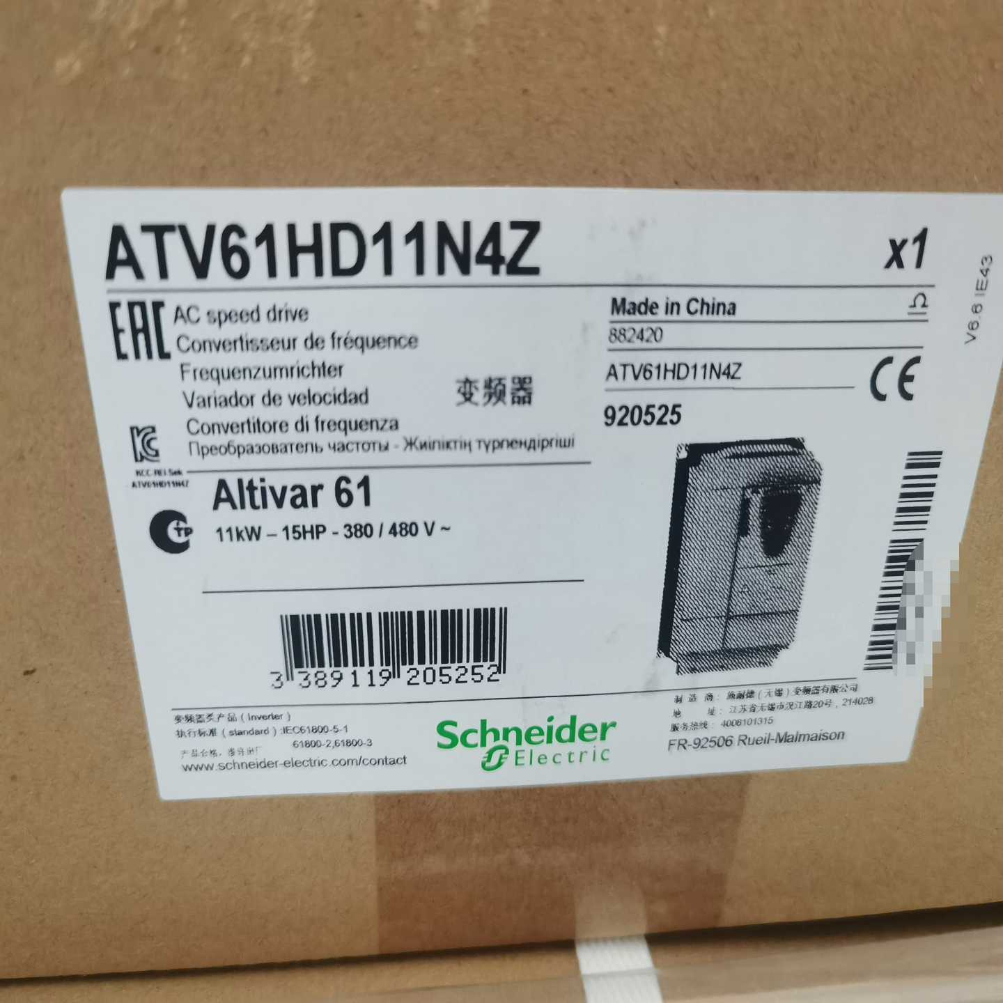 ATV61HD11N4Z变频器保内未拆封询价