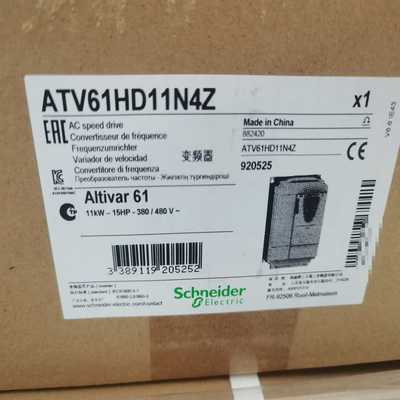 ATV61HD11N4Z 变频器保内未拆封~询价