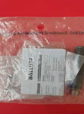 （议价）德国BALLUFF光电开关BOS00J7BOS1