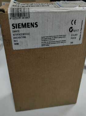 询价~S7-300接口模块6ES7 360-3AA01-0A