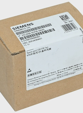 Siemens6SL3200-0UF05-0AA0SinamicsV20Neuversiegelt