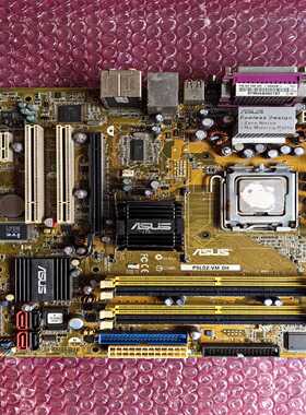 询价~华硕PS5D2-VM  套装，驱动支持windows 98。