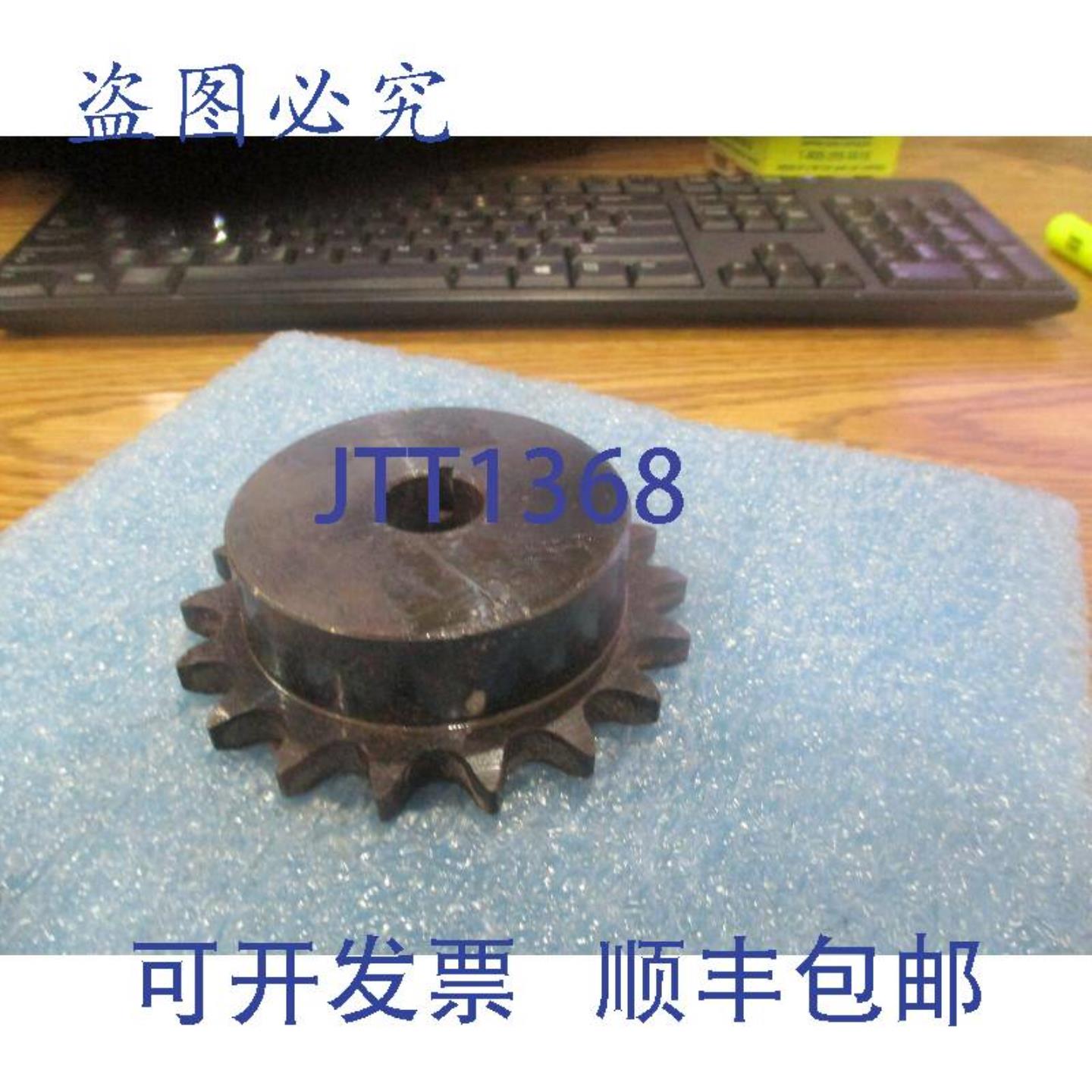 供应Martin 型号50B18F 34 链轮全