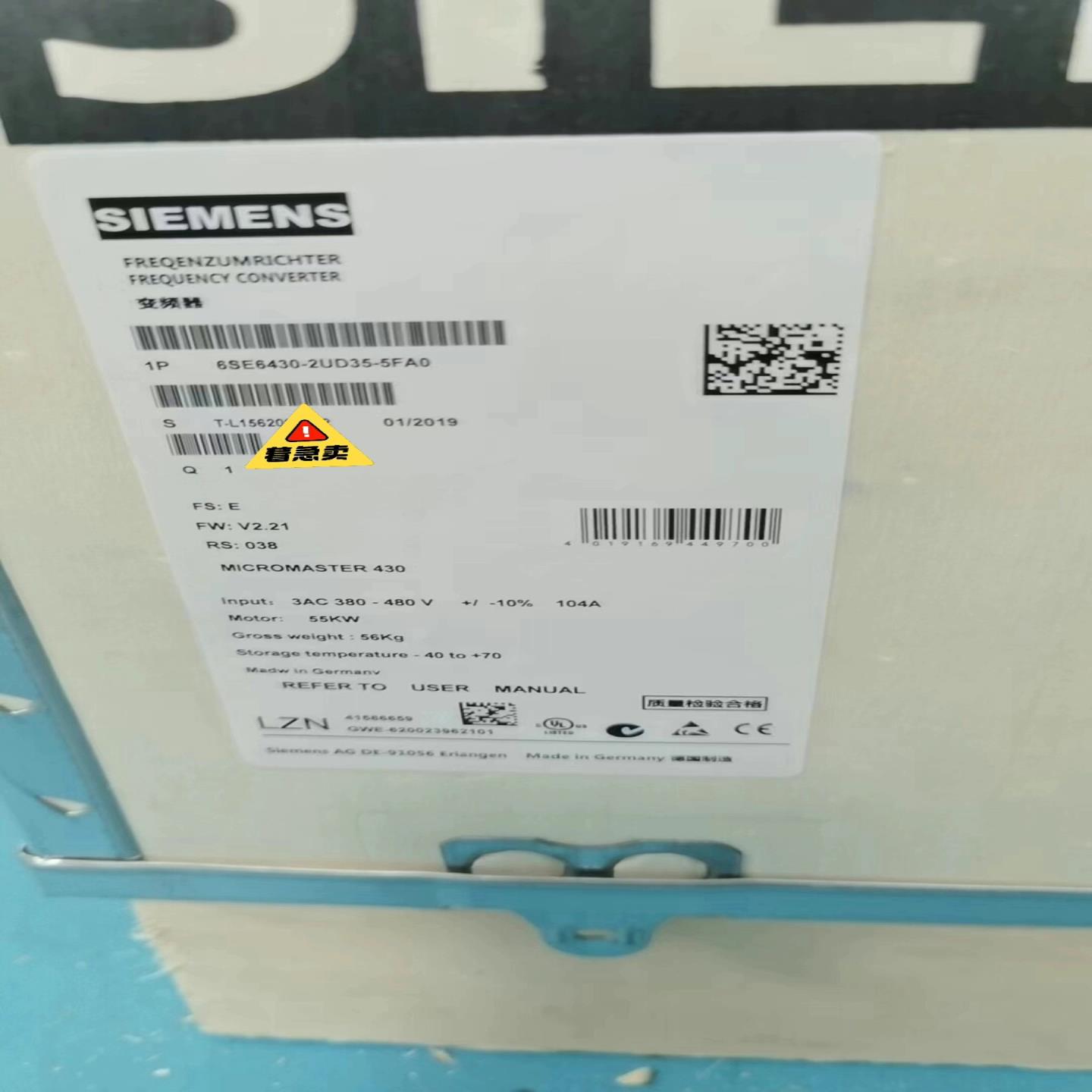 6SE6430-2UD35-5FA05FB0MM，议价