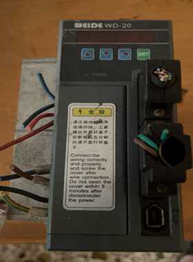 WEIDE韦德伺服驱动--议价商品