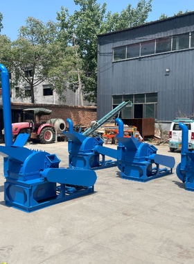 林场边角料杂木锯末粉碎机大中小型锯末粉碎机树枝树干木屑机