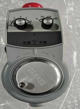 SW-AG050手持式无线脉冲发生器/山森数控，带包【博航商行】