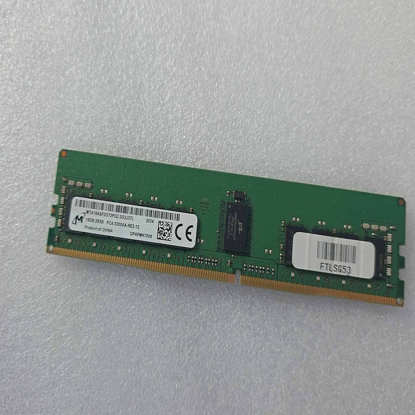 mt镁光16g3200A2rx8RECCRDIMM--议价商品