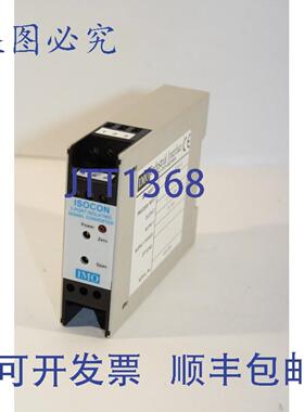 供应IMO VCONHL-GGXX-6 隔离模块