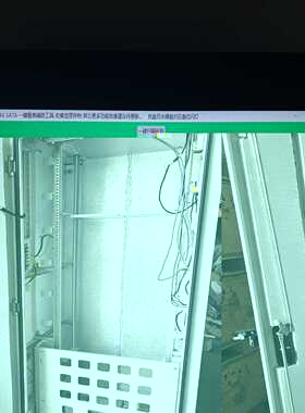 出售华为 SSQ5CXLL415 S-4.1 华为CXLLN