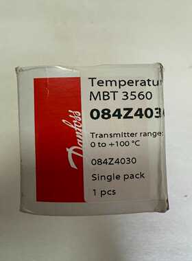 084Z4030，MBT 3560，拍前询价