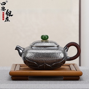 典工堂银茶壶四方莲花泡茶壶纯手工一张打足银家用茶具沏茶器