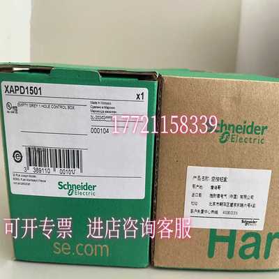 XAPD1201XAPD1501XAPD160询价