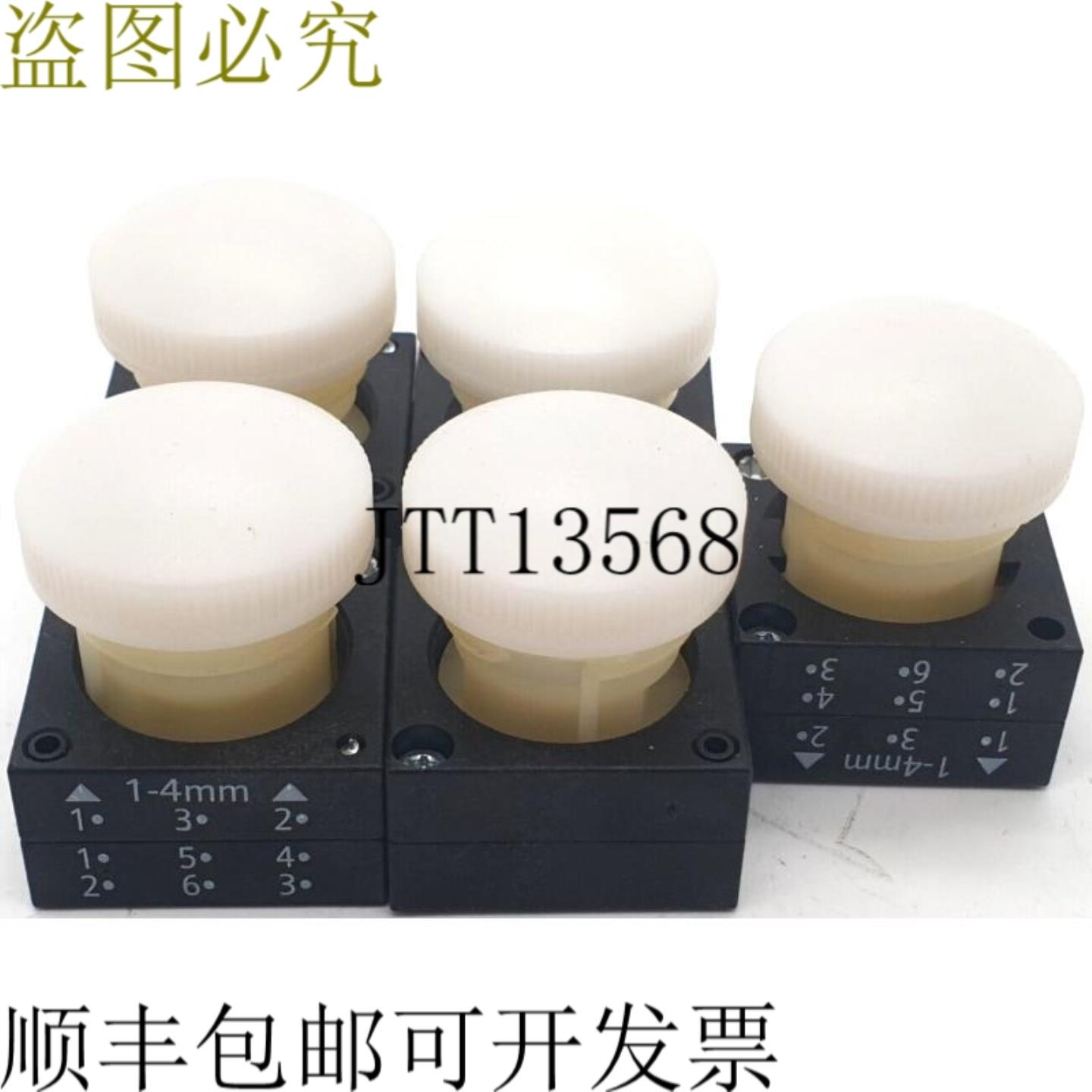 供应5x  3SB3 001 门户