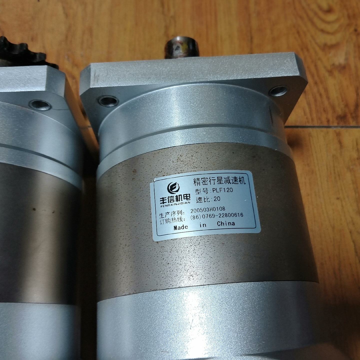 询-120型精密行星减速机比速120轴直径25cm安装孔