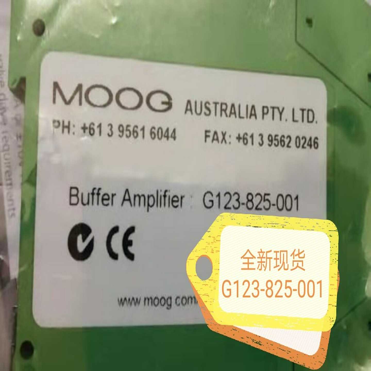 穆格Moog放大器G123-825-001穆格放大板询价