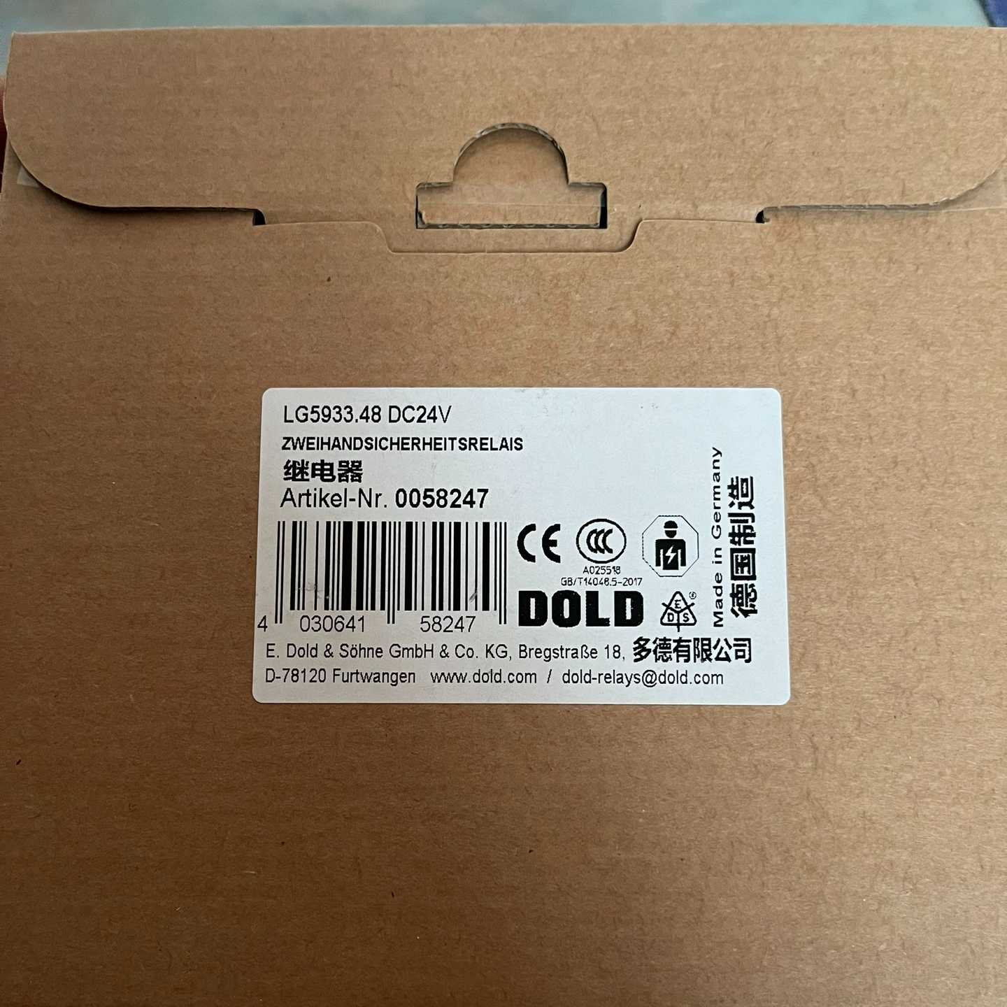 DOLD多德LG5925.48/61 0061919全新原装--议价商品