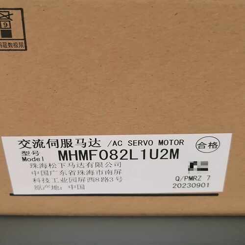 MHMF082L1U2M询价